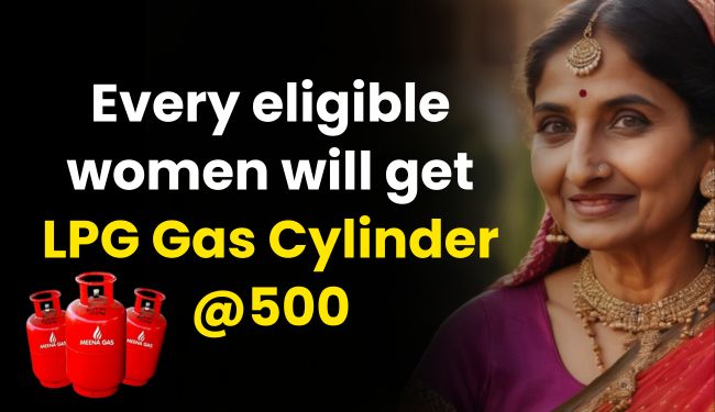 Mahalakshmi subsidized gas cylinder scheme